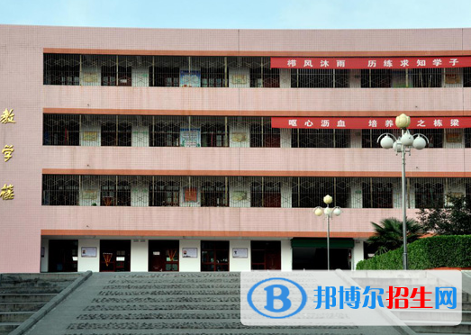  乾縣晨光中學(xué)2020年費(fèi)、收費(fèi)多少