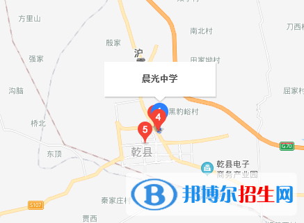  乾縣晨光中學地址在哪里