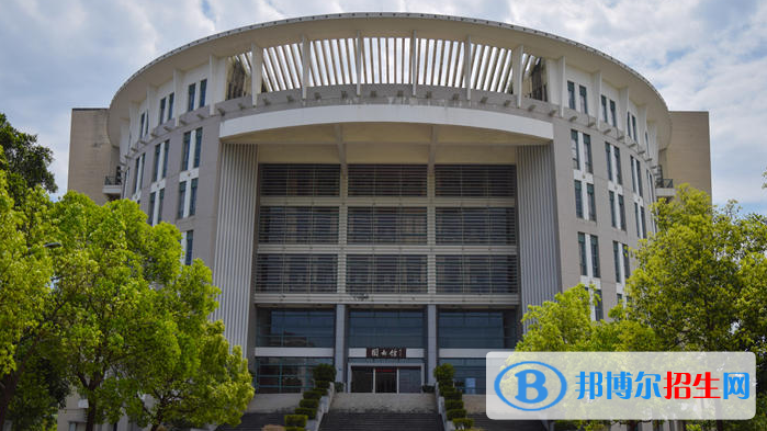 廣東水利電力職業(yè)技術(shù)學院2020年學費、收費多少