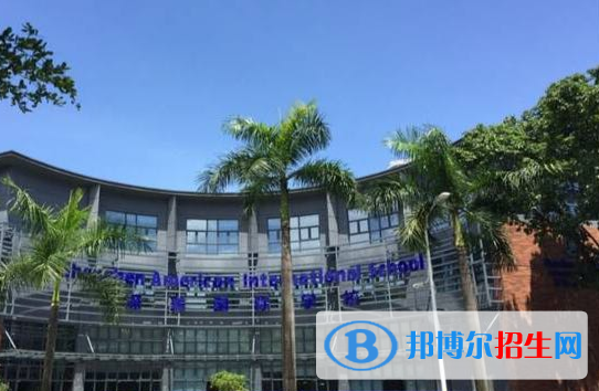 深圳深美國(guó)際學(xué)校初中部2023年招生計(jì)劃