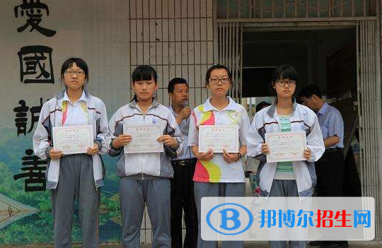  咸陽(yáng)渭城區(qū)渭城中學(xué)2020年招生辦聯(lián)系電話
