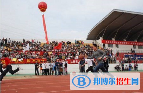 蘇州經(jīng)貿職業(yè)技術學院2020年報名條件、招生要求、招生對象