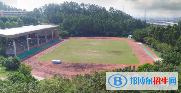 廣州番禺職業(yè)技術學院怎么樣、好不好