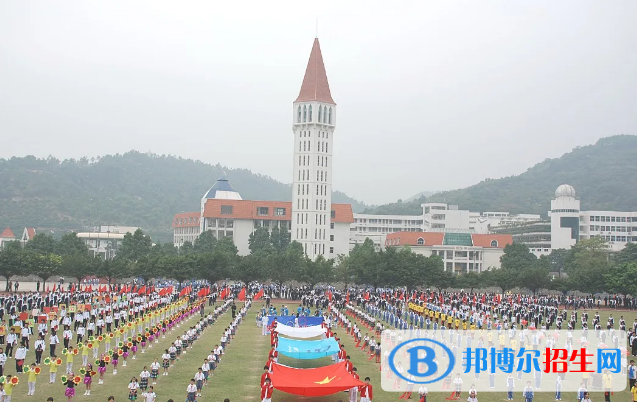 深圳東方英文書院國際初中2020年學(xué)費、收費多少