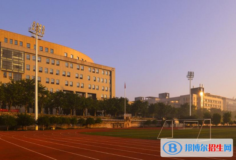重慶工業(yè)職業(yè)技術學院2020年學費、收費多少