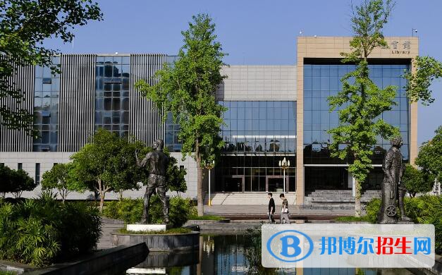 重慶工業(yè)職業(yè)技術(shù)學院地址在哪里