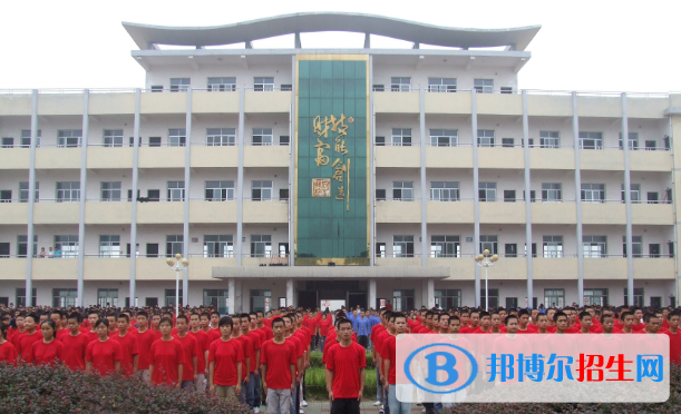 湖北工業(yè)自動化技師學院2