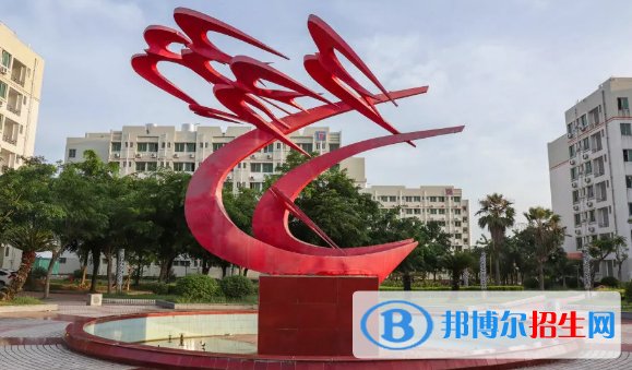 廣東科學技術職業(yè)學院2020年招生辦聯(lián)系電話