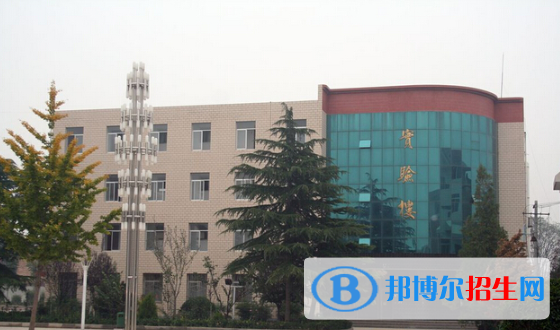  乾縣第二中學(xué)2020年學(xué)費(fèi)、收費(fèi)多少