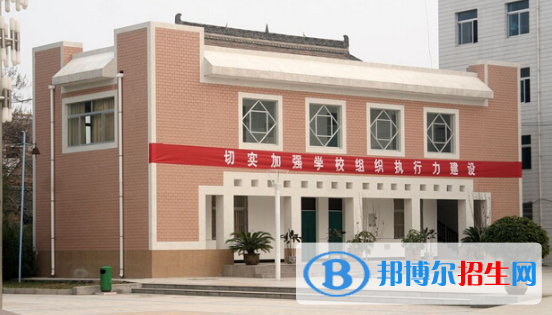 乾縣第二中學(xué)2020年報名條件、招生要求、招生對象