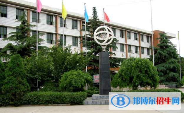 武功縣逸夫中學(xué)2020年報(bào)名條件、招生要求、招生對(duì)象