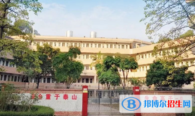 佛山三水區(qū)工業(yè)中等專業(yè)學校2020年招生辦聯(lián)系電話