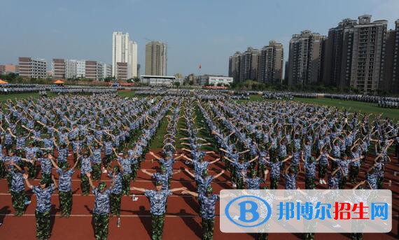 重慶傳媒職業(yè)學(xué)院2020年報(bào)名條件、招生要求、招生對象
