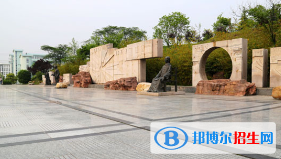 安徽財(cái)貿(mào)職業(yè)學(xué)院2020年招生辦聯(lián)系電話(huà)