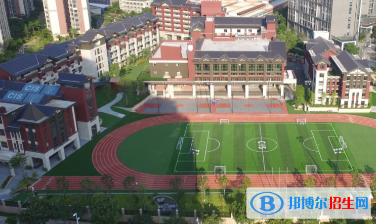 廣州加拿大國際學(xué)校(CIS)初中部怎么樣、好不好