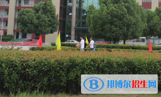 合肥共達(dá)職業(yè)技術(shù)學(xué)院2020年報(bào)名條件、招生要求、招生對(duì)象