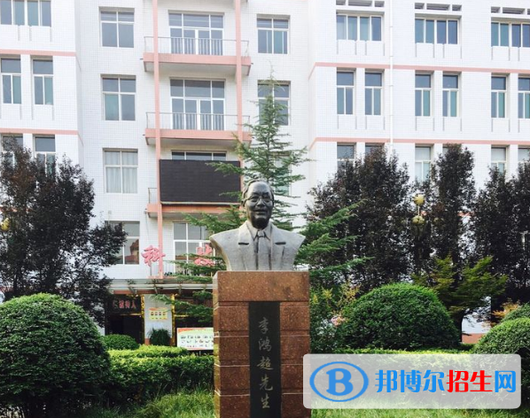  彬縣中學2020年學費、收費多少