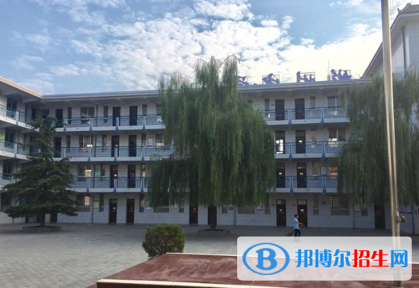 彬縣中學(xué)2020年學(xué)報(bào)名條件、招生要求、招生對(duì)象