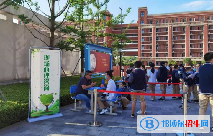 重慶史迪威外語學校初中部網(wǎng)站網(wǎng)址
