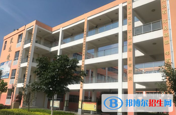  禮泉第二中學(xué)2020年報名條件、招生要求、招生對象