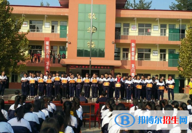 肥鄉(xiāng)區(qū)職教中心怎么樣、好不好