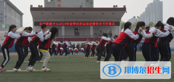 唐山市豐南區(qū)職業(yè)技術(shù)教育中心2020年招生簡(jiǎn)章