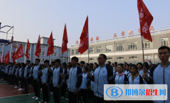 淶源縣職業(yè)技術(shù)教育中心2020年有哪些專(zhuān)業(yè)