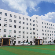 岳陽(yáng)市富岳科技職業(yè)學(xué)校