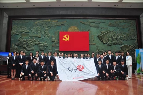 蘇州工業(yè)園區(qū)服務(wù)外包職業(yè)學(xué)院?jiǎn)握?020年單獨(dú)招生報(bào)名條件、招生要求、招生對(duì)象