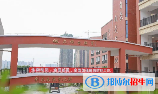 佛山順德區(qū)北滘職業(yè)技術(shù)學校2020年招生錄取分數(shù)線