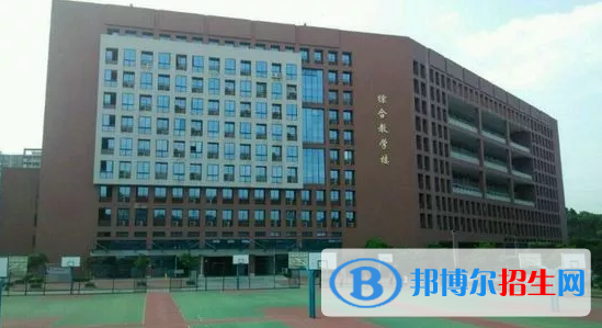 廣州體育職業(yè)技術(shù)學(xué)院2020年學(xué)費(fèi)、收費(fèi)多少