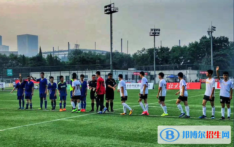 北京拔萃雙語學(xué)校初中部怎么樣、好不好