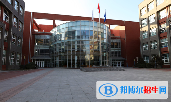 北京新英才國(guó)際學(xué)校初中部2020年學(xué)費(fèi)、收費(fèi)多少