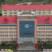 渭南中學