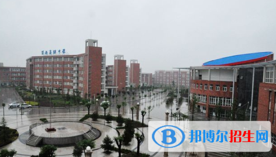 渭南高級中學2020年招生簡章