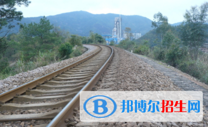 襄陽2020年男生上鐵路學校學什么好
