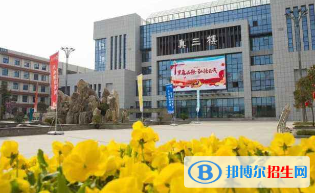 渭南瑞泉中學(xué)怎么樣、好不好