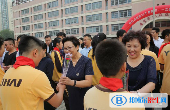 北京第八中學(xué)怡海分校(國際部)初中部2020年報名條件、招生要求、招生對象