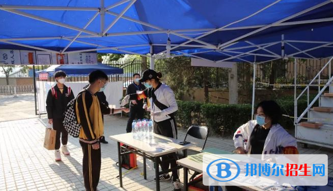北京第八中學怡海分校(國際部)初中部2020年學費、收費多少
