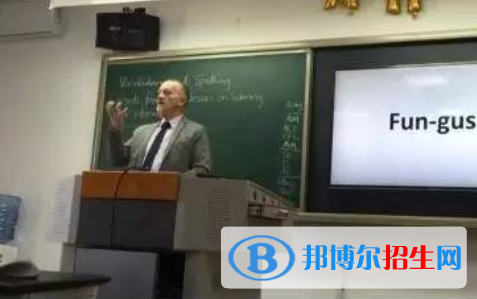 北京中關(guān)村外國語學(xué)校初中部2020年學(xué)費(fèi)、收費(fèi)多少