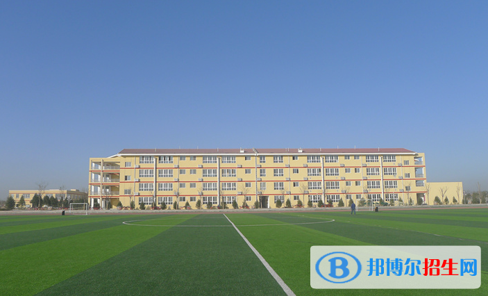 渭南中學(xué)2020年學(xué)費(fèi)、收費(fèi)多少
