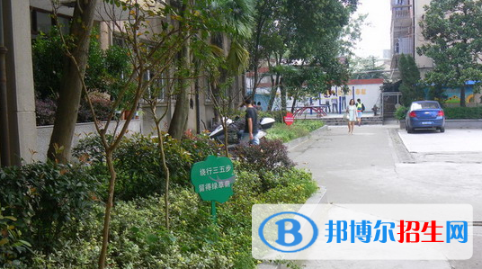 蕪湖職業(yè)技術學院附屬中等職業(yè)學校怎么樣、好不好