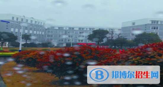 徽商職業(yè)學院是幾專