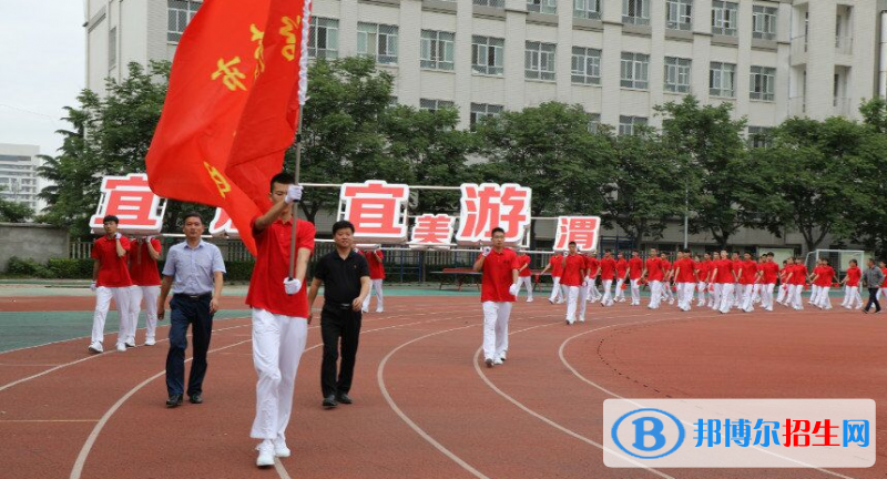 渭南尚德中學(xué)2020年學(xué)費、收費多少