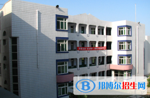 渭南鐵路自立中學(xué)2020年學(xué)費、收費多少