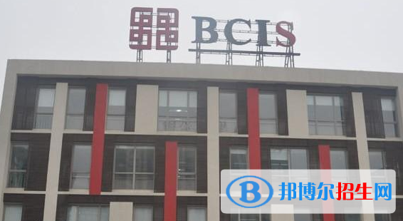 北京樂成國際學校初中部2020年招生計劃