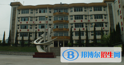 貴州財政學校網(wǎng)站網(wǎng)址