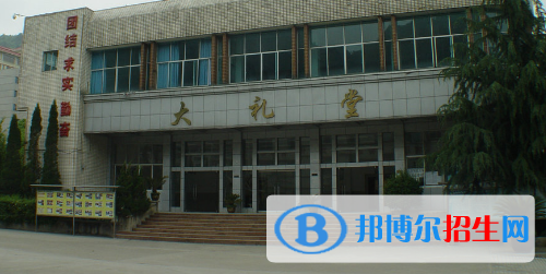 貴州財(cái)政學(xué)校怎么樣、好不好