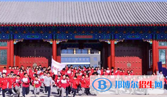 北大附屬益田同文學(xué)校初中部2020年學(xué)費、收費多少