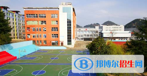 貴州交通運(yùn)輸學(xué)校網(wǎng)站網(wǎng)址